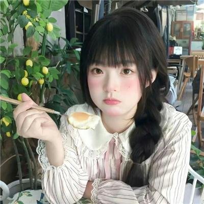 倒霉蛋