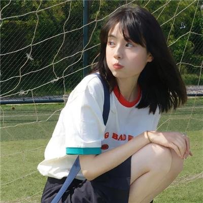黑暗之家